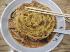 -逗号立方