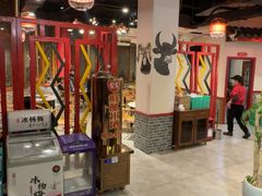 -西昌老号李小肠特色烧烤园(温江店)