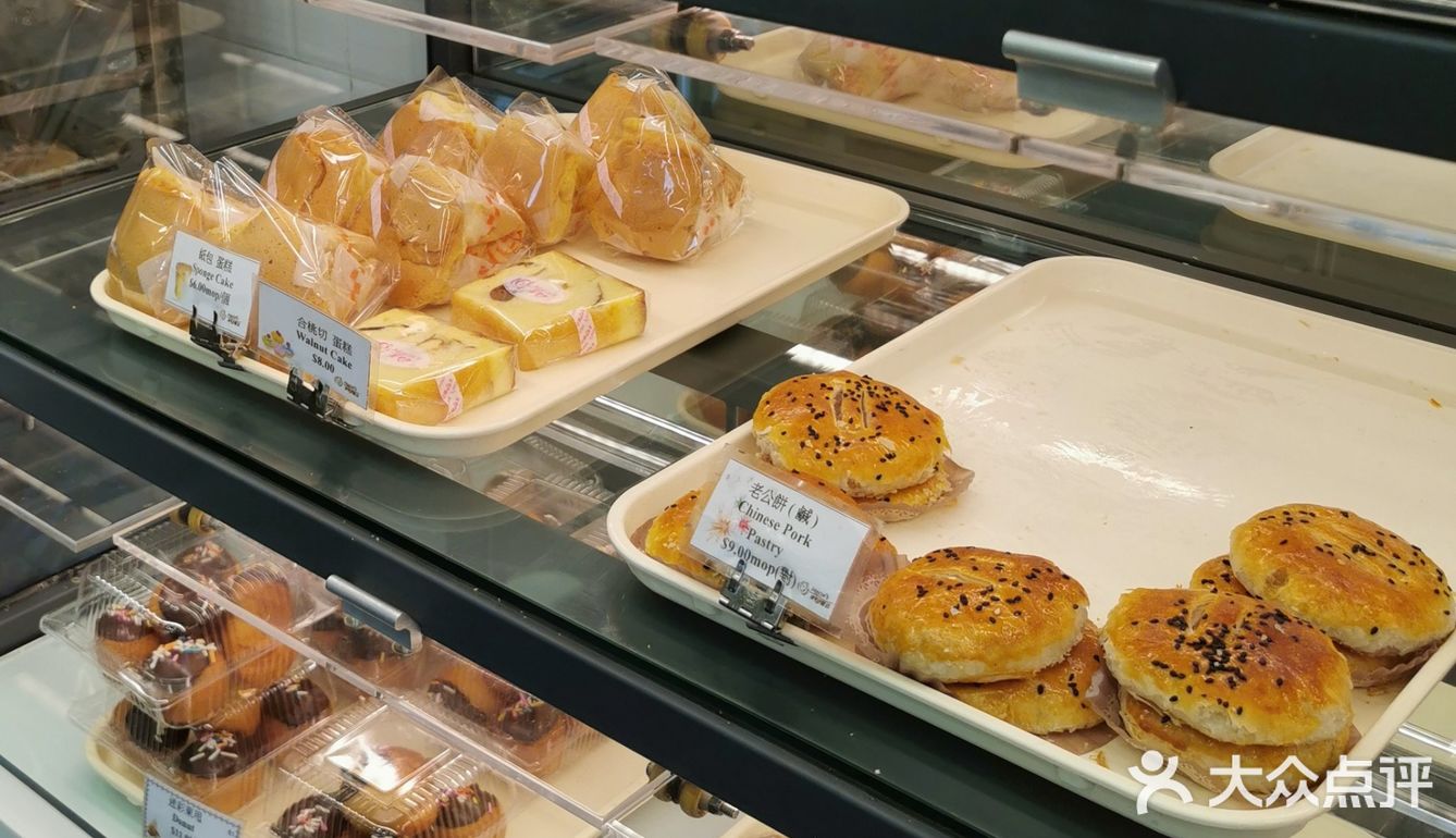 ‼️超平价面包甜点🍞🍰一定要收藏打卡的宝藏[馋][种草]