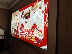 -海底捞火锅(凤凰广场店)
