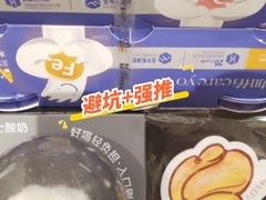 -天津万象城