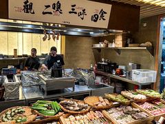 -一豚轩·烧鸟·豚骨拉面(五四路店)