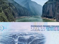 -白帝城·瞿塘峡景区