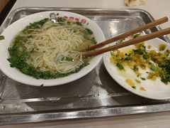 -老四季(总店)