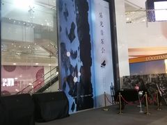 -麦凯乐(尚志大街店)