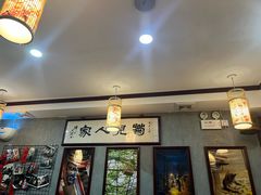 -菊儿人家·北京胡同菜(南锣鼓巷店)
