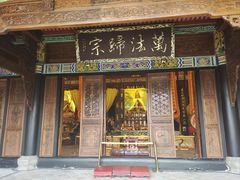 -关岳庙