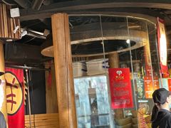 -羊大爷涮肉(亮马桥店)