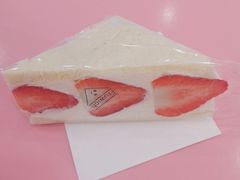 -Fruwich果明治(西单更新场店)