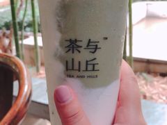 -陕拾叁(袁家村店)
