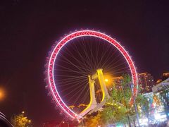 -天津之眼摩天轮