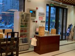 -熙盛源(滨湖万达店)