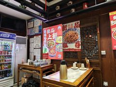 -虢国羊肉汤馆(政二街店)