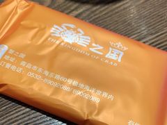 -蟹之国·精品蟹料理(极地店)