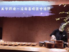 -天水蔬食料理(树德之光店)