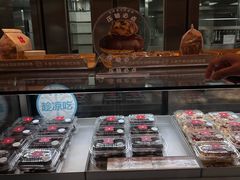 -红花点心局(护国寺店)