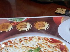 -老淮城·长鱼面(河下古镇店)