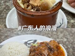 -昌盛汤吧(光明北路店)