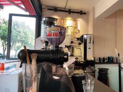 -happy coffee roastery