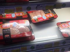 -麦德龙(闵行店)