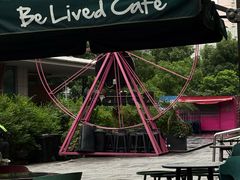 -Be Lived Cafe比例咖啡(摩天轮店)