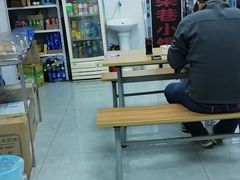 -荣巷小馄饨(荣巷店)
