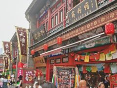 -古文化街旅游区