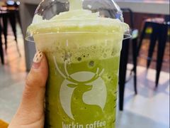 抹茶蛋糕拿铁-瑞幸咖啡(孝感万达广场店)