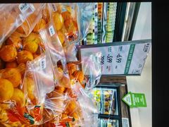 -果蔬好生活超市(双井店)