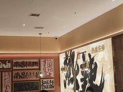 -热辣宗师·串串火锅(万达金街店)