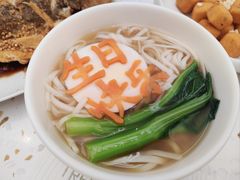 -大树餐厅(环球港店)