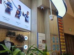 -爱革·奢品·鞋包·衣物·家居(博荟广场店)