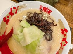-豚王拉面(澳门银河店)