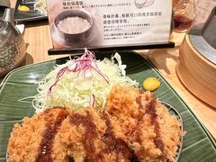 -和幸(春熙路群光广场店)