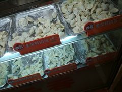-炳记云饺(德政总店)