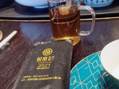 -悦宴·雅致餐厅(绿地蓝海店)