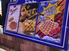 -美芝莲(钻汇广场店)