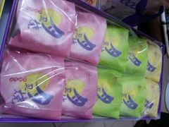 android_upload_pic-GANSO元祖食品(金菊路店)