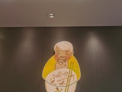 -蔡澜Pho·越南粉餐厅(海上世界店)