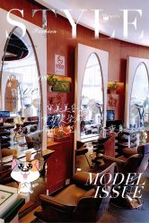 -东时烫染造型·Hair Salon