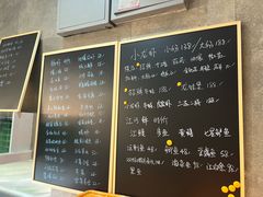 -毛哥小馆子(百井坊巷店)