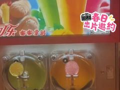 -伍棵星炭烤自助料理·烤鳗鱼(浦东食品城店)