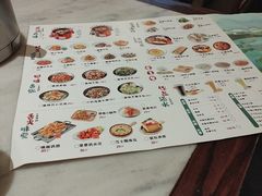 -小菜园新徽菜(上海浦东复地活力城店)