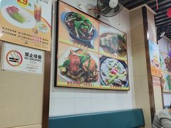 -老字号蛇口德记烧腊饭店·海鲜加工