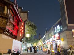 -黎阳老街