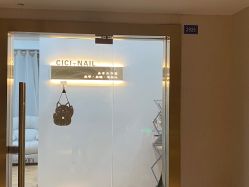 -希希美甲工作室cici-nail