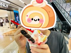 -DQ·蛋糕·冰淇淋(周浦万达店)