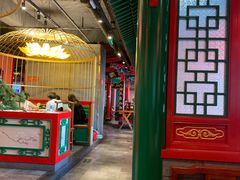 门面-北平食府.北京烤鸭(亦庄店)
