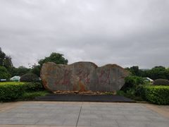 -海珠湖公园