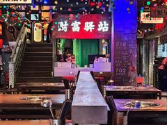 -水巷子·巴掌腰片重庆火锅(云纺店)